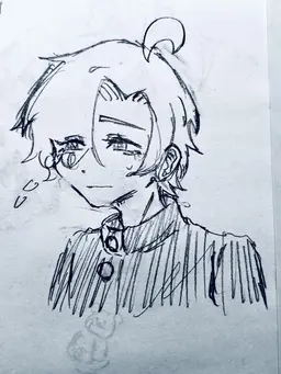 Profile image of Eru