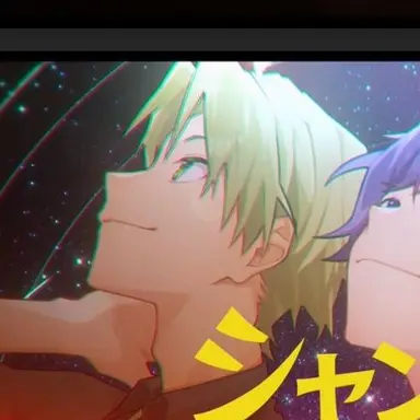 Profile image of シヴァ