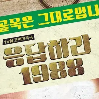 Profile image of 성덕선