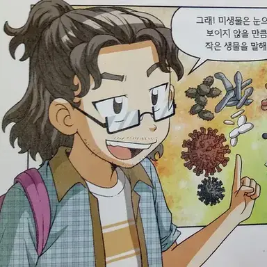 Profile image of 박장균