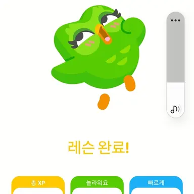Profile image of 여우
