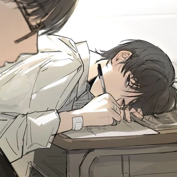 怜