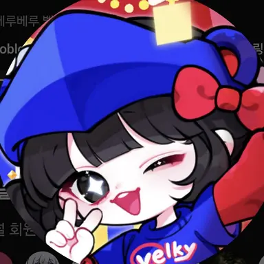 Profile image of 벨키