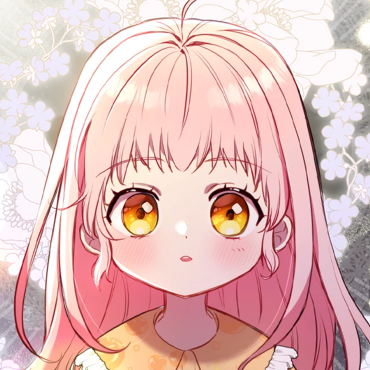 에이린
