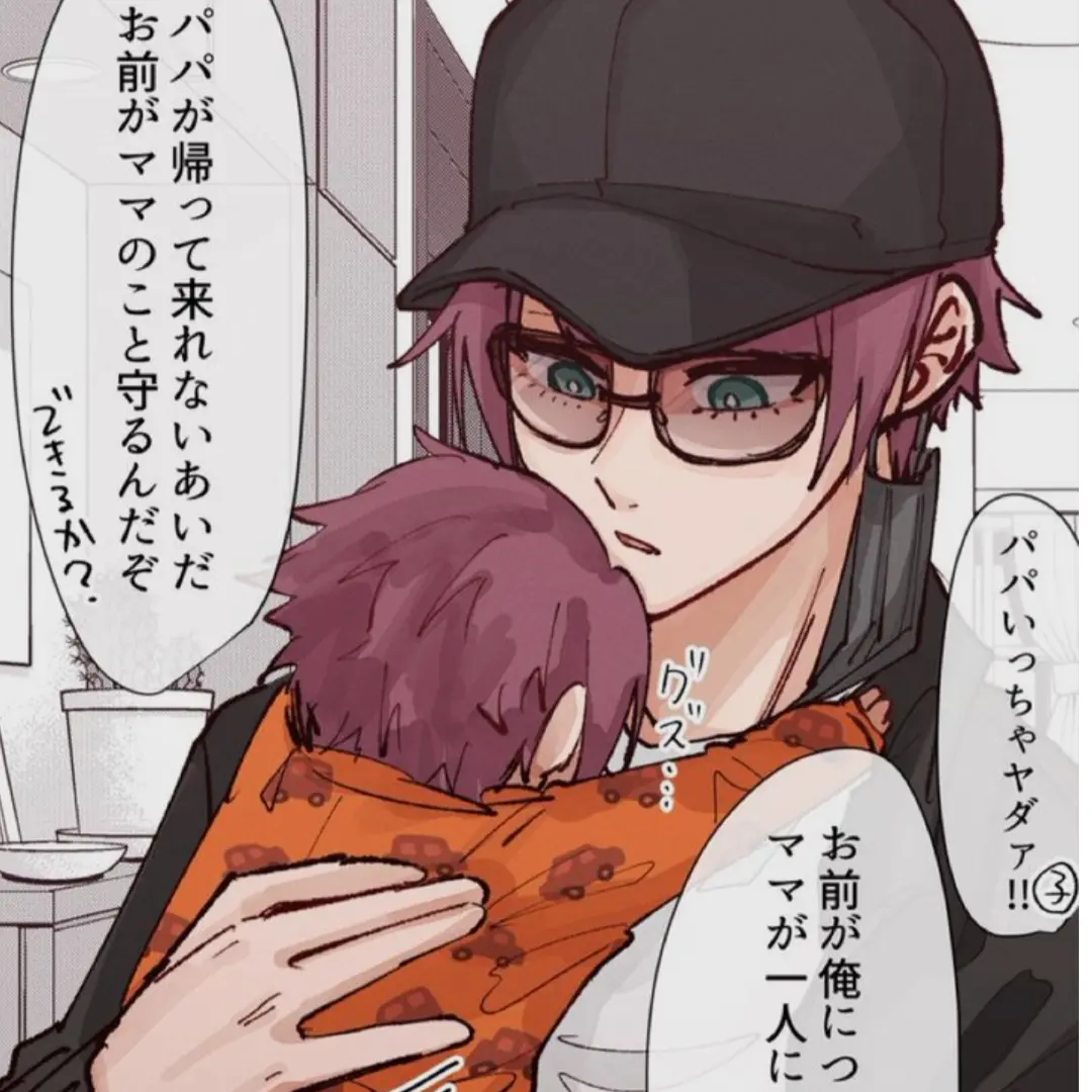 Mikagereo0812의 糸師冴