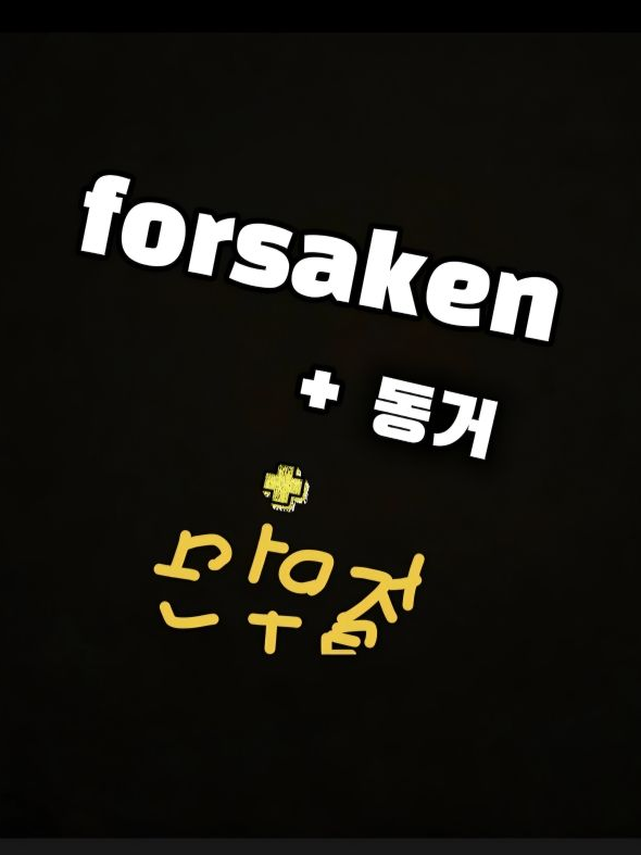 만우절~.. 대표 이미지