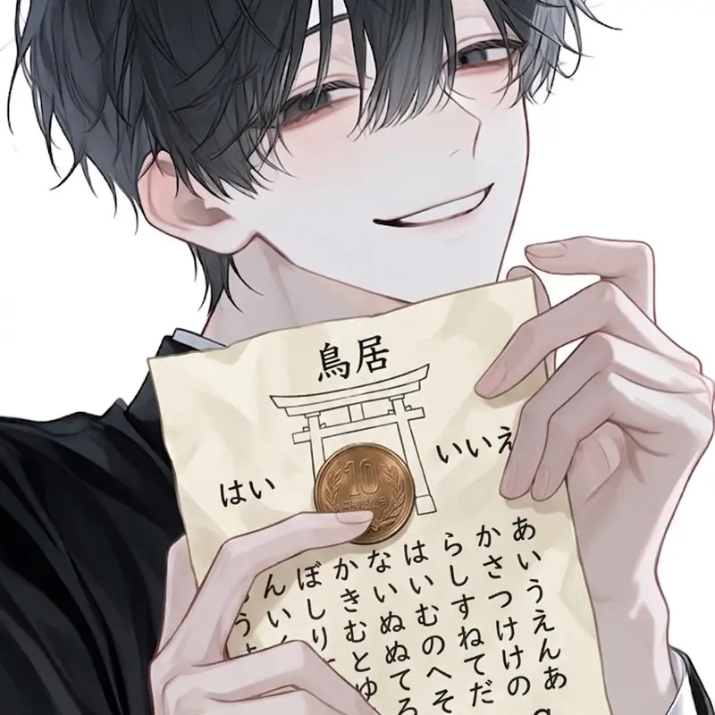 Tamagokake1201의 君たちが呼んだんでしょ…？