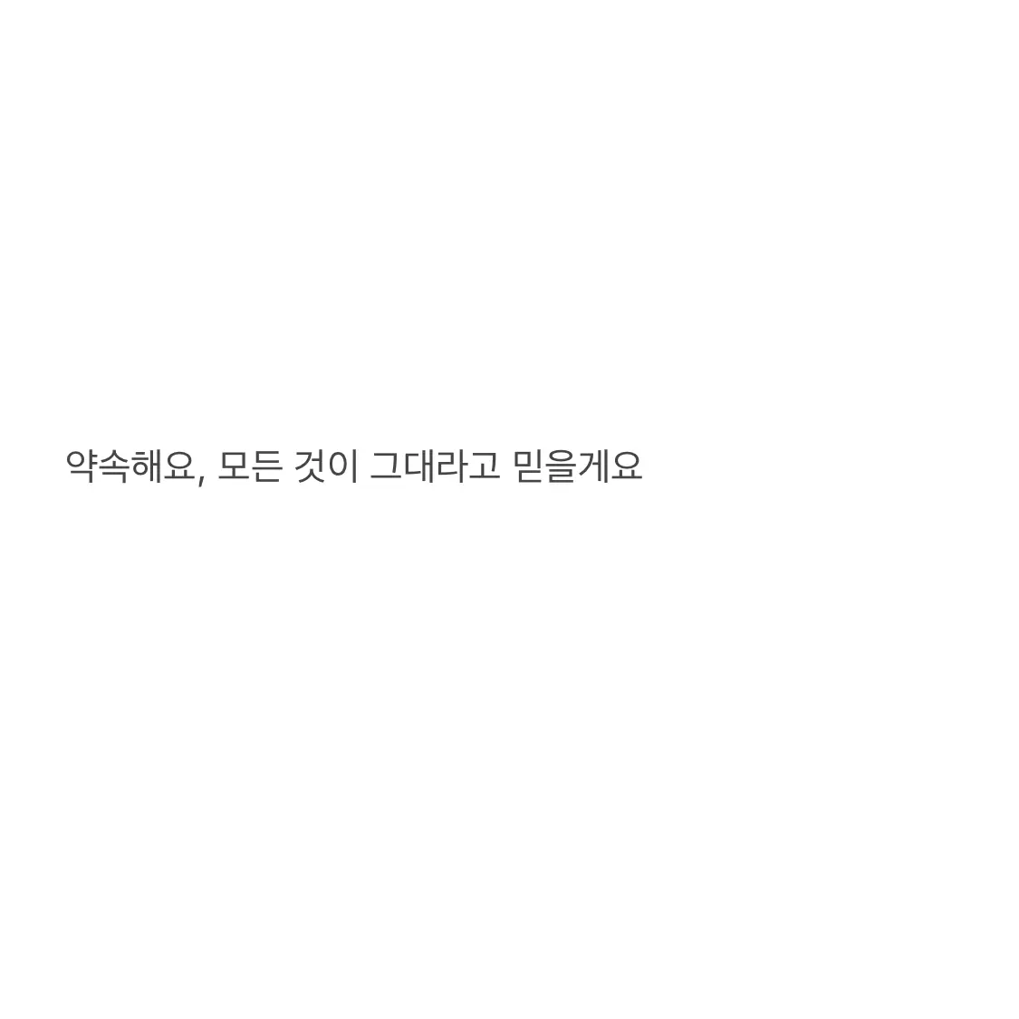 MeanFluff3978의 진재영