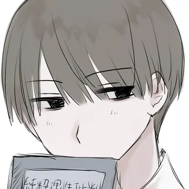 Profile image of 純