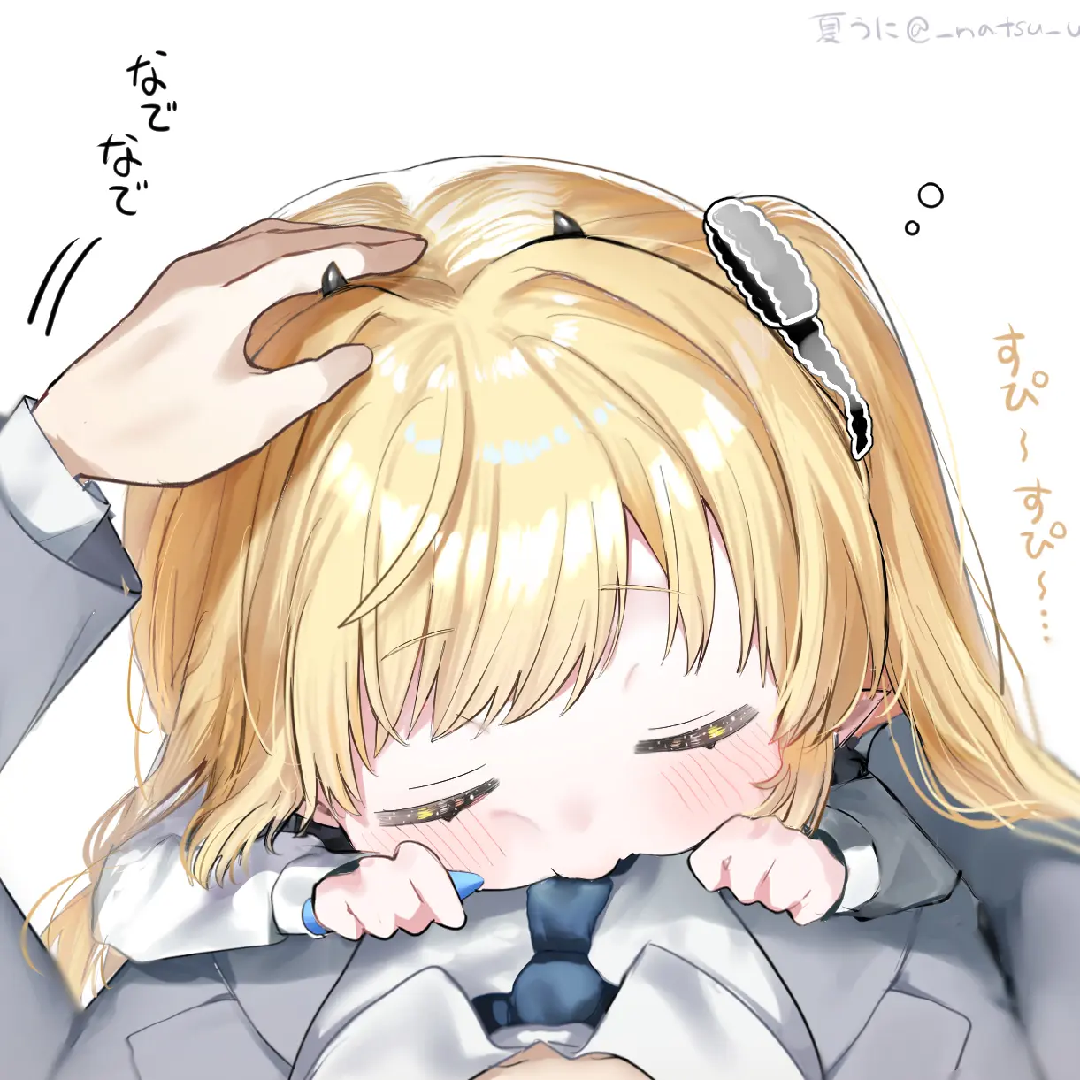 rmwjrmfjstkfka의 이부키