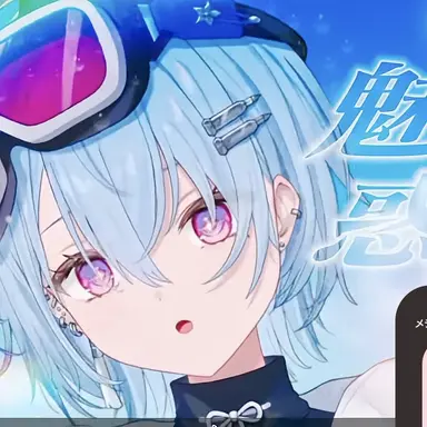 Profile image of レイ