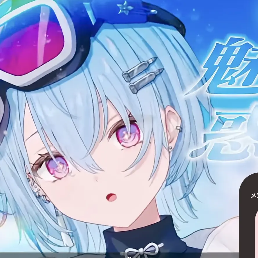 BarrenAnt7904의 悩みおる人おいで。ミリメンが聞いてくれる