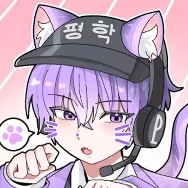 Profile image of 평학
