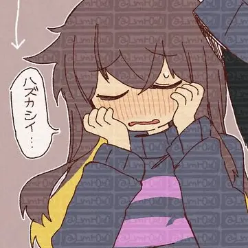 Profile image of 프리스크