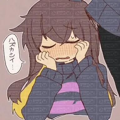 Profile image of 프리스크