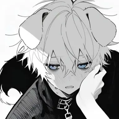 Profile image of Suan