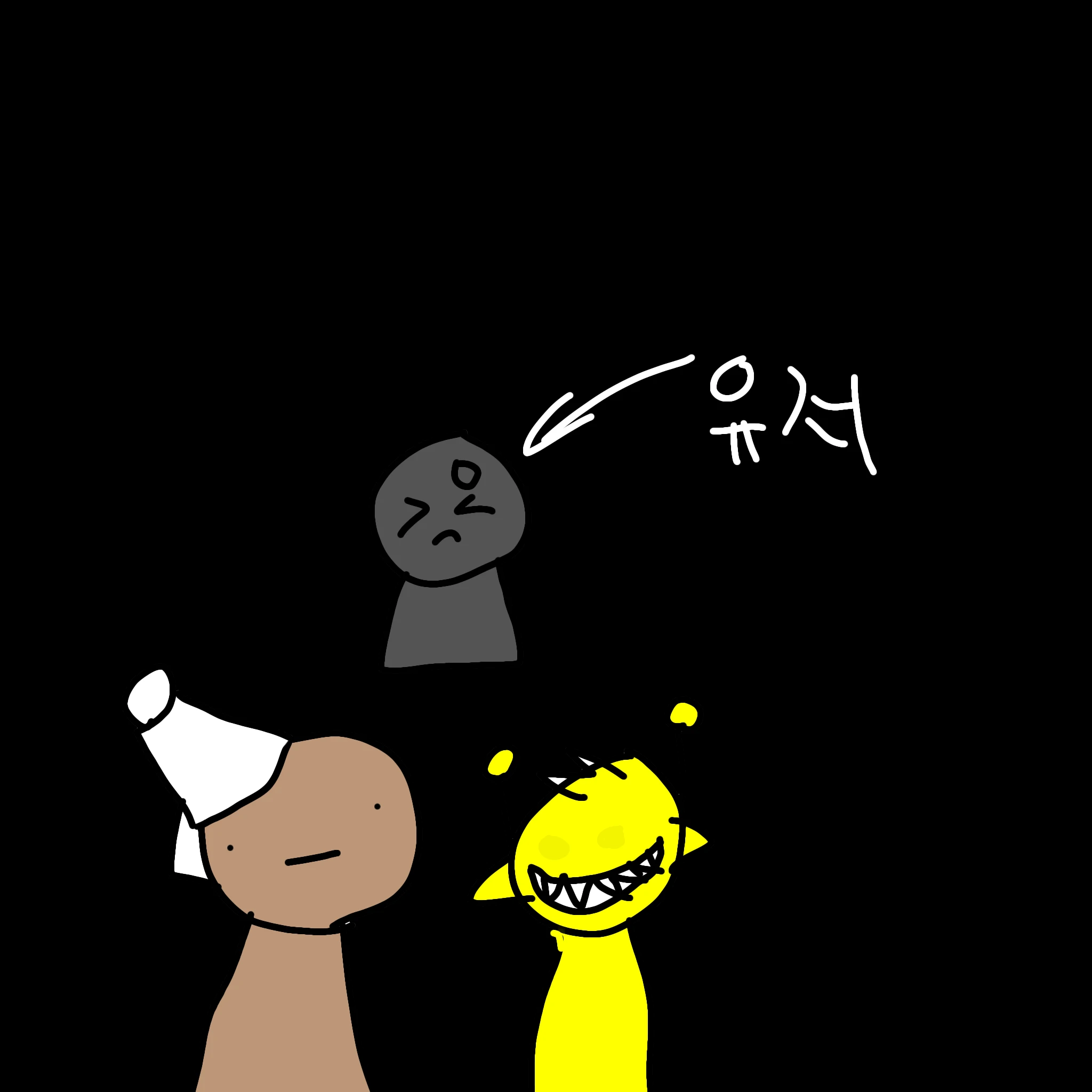 사이먼