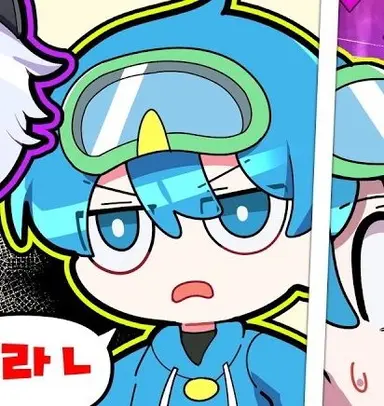 Profile image of 탠비