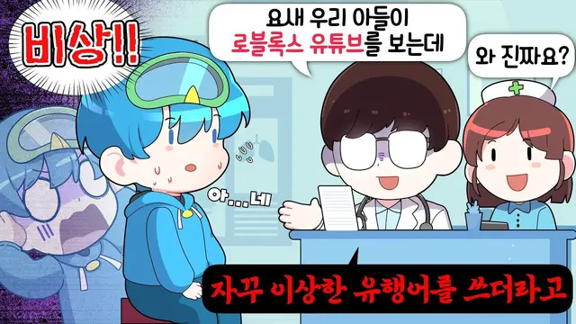 Profile image of 탠비