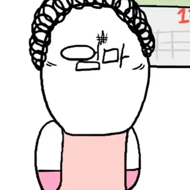 Profile image of 고마미