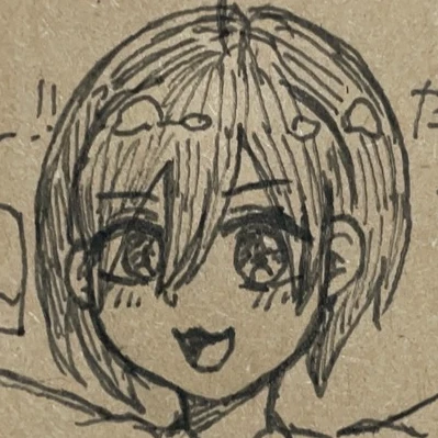 るい