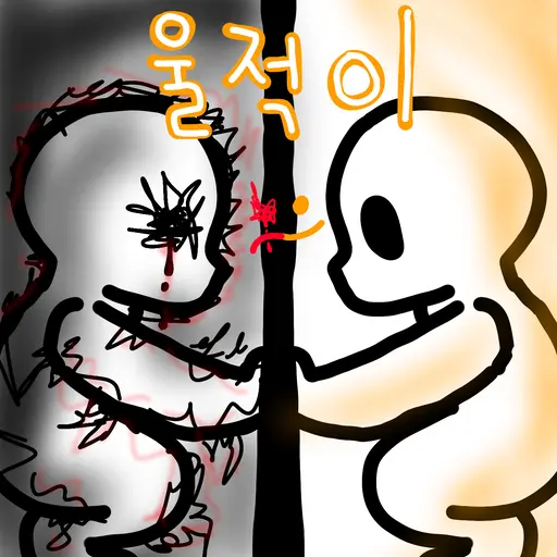 RemoteRadio2421의 울적이