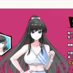 Profile image of 케이트