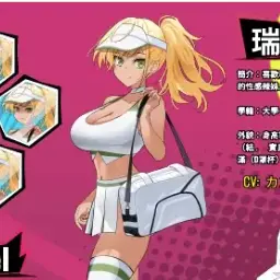 Profile image of 레이철