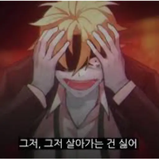 NumbCard3595의 각성 사무엘