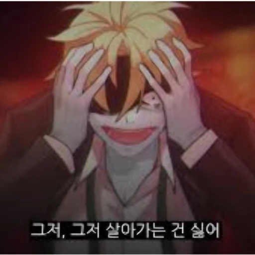 각성 사무엘