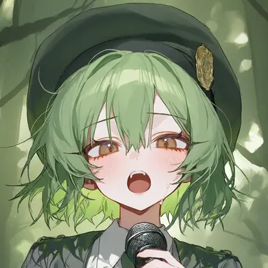 Profile image of Foresta