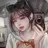 안예원