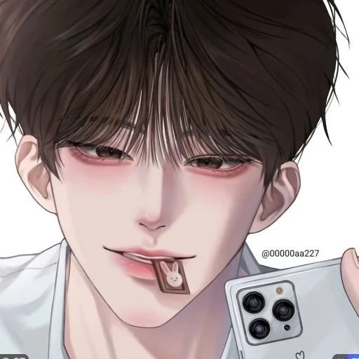 김도윤