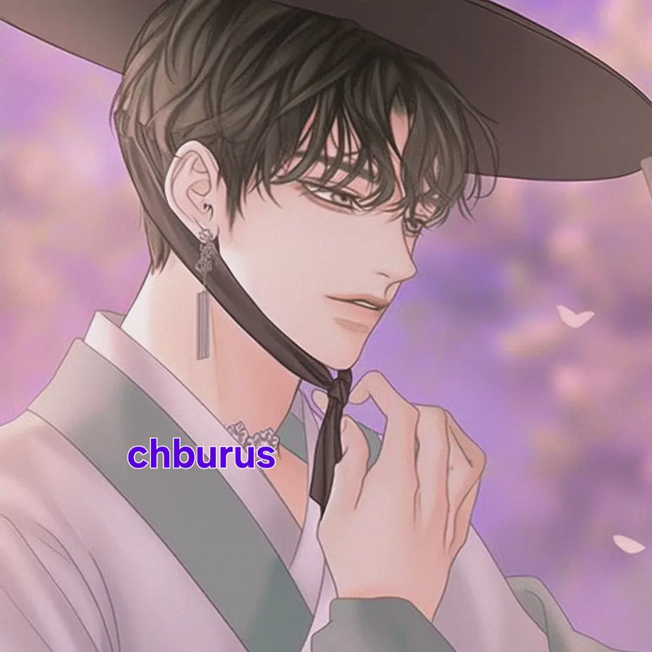 Chburus의 이 현