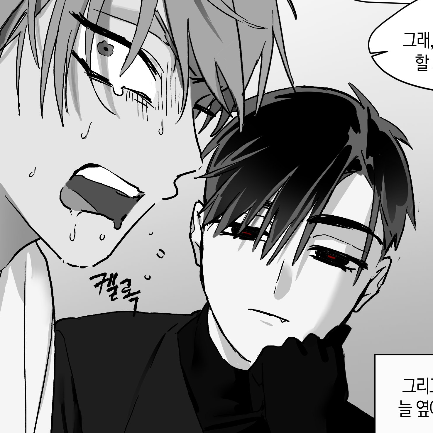 연구원 이반 대표 이미지