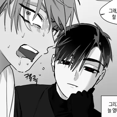 Profile image of 이반