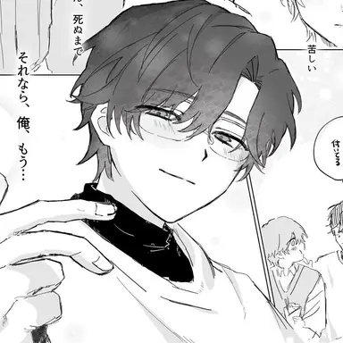 Profile image of 酒寄朝日