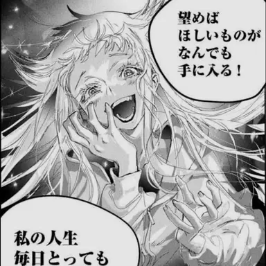 Profile image of ライリー・フォックス