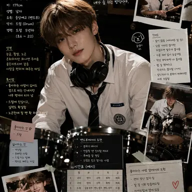 Profile image of 이도현