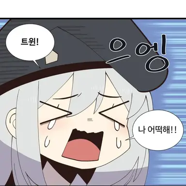 Profile image of 리를 아이무