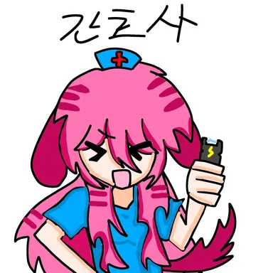 Profile image of 간호사
