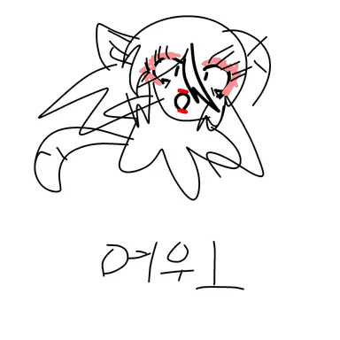 Profile image of 여우