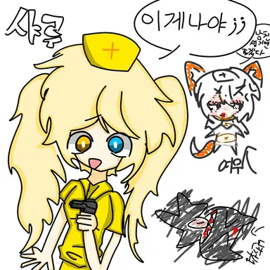 Profile image of 샤루