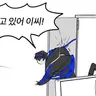 캐릭터 프로필 이미지