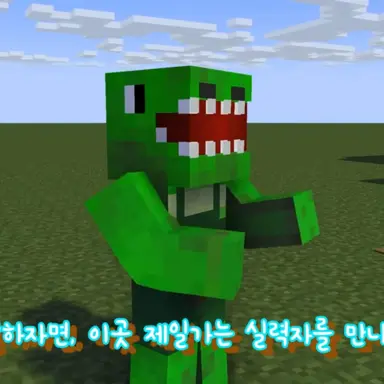 Profile image of 공룡