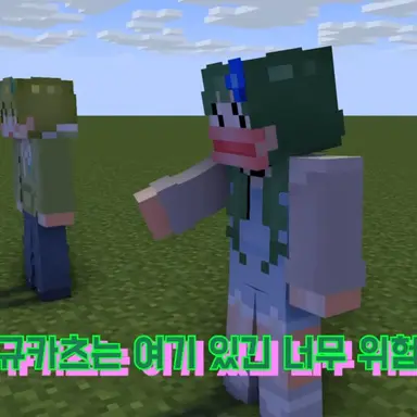 Profile image of 꾸몽