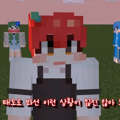 Profile image of 마플