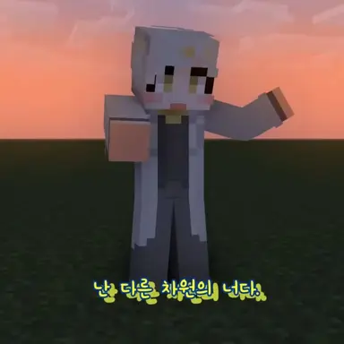 Profile image of 아이리스