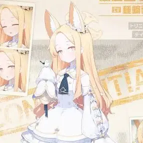 Profile image of 세이아