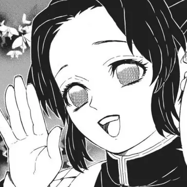 Profile image of 코쵸우 시노부